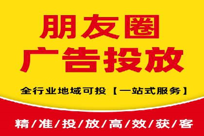 SEM代运营服务公司案例：提升搜索引擎排名