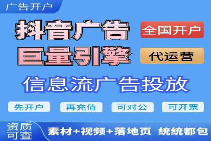 百度推广效果提升，案例分享