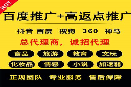 SEM优化师实战经验：如何优化关键词排名
